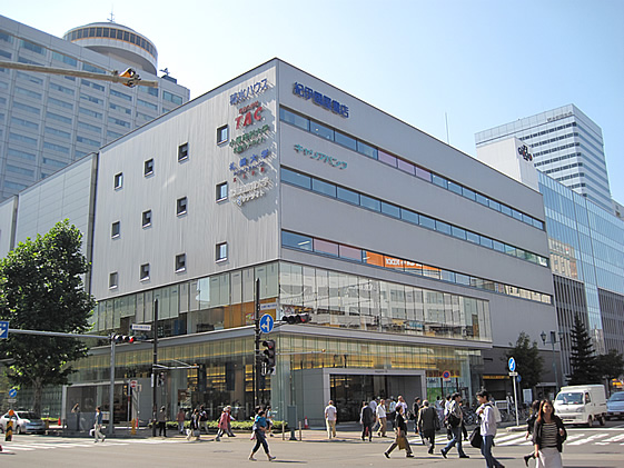 Career Bank Sapporo Head Office